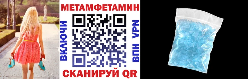 Амфетамин 98%  hydra онион  Нефтекумск 