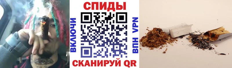 Бутират GHB Нефтекумск