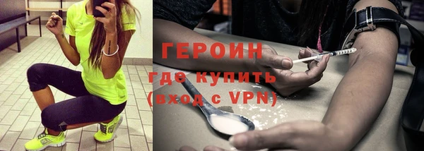 прущий лед Козельск