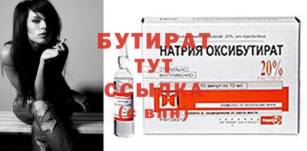 меф VHQ Козловка
