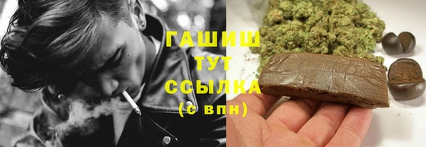 экстази Кодинск