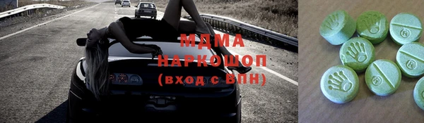 меф VHQ Козловка