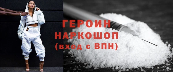 экстази Кодинск