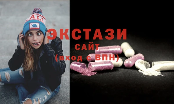 меф VHQ Козловка