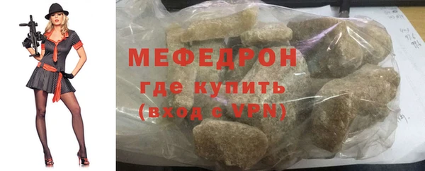 прущий лед Козельск