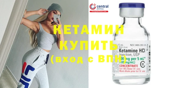 меф VHQ Козловка