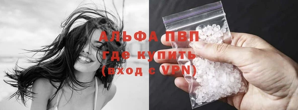 меф VHQ Козловка