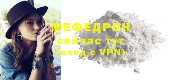 прущий лед Козельск