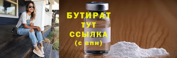 экстази Кодинск