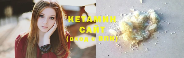 прущий лед Козельск