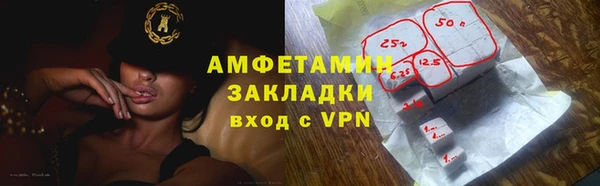 а пвп мука Нижний Тагил
