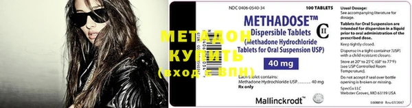 меф VHQ Козловка