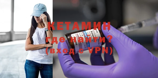 прущий лед Козельск