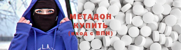 меф VHQ Козловка