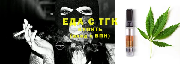 экстази Кодинск