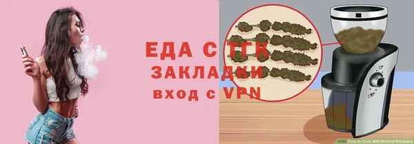 экстази Кодинск