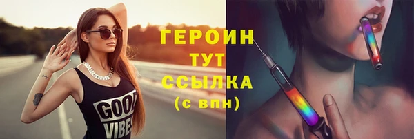 экстази Кодинск