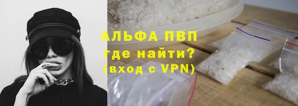 экстази Кодинск