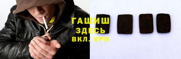 прущий лед Козельск