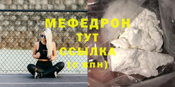прущий лед Козельск