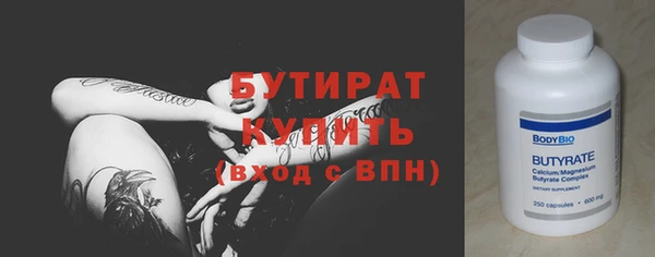 а пвп мука Чита