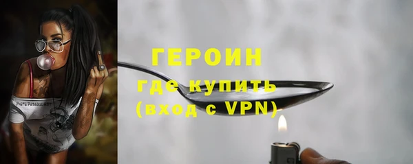 меф VHQ Козловка
