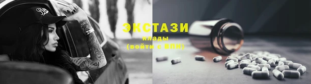прущий лед Козельск