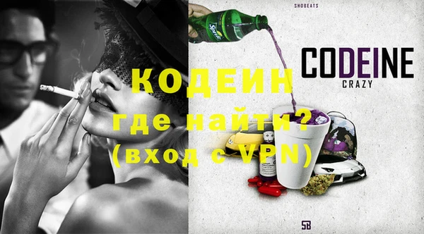 прущий лед Козельск