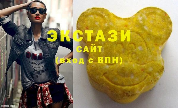 меф VHQ Козловка