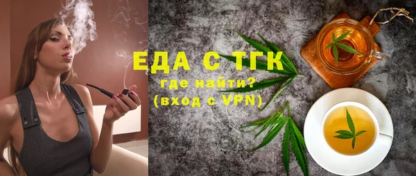 меф VHQ Козловка