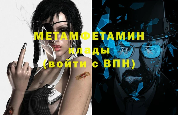 экстази Кодинск