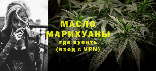 прущий лед Козельск