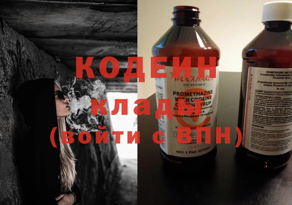прущий лед Козельск