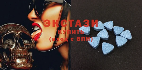 меф VHQ Козловка