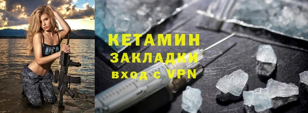 прущий лед Козельск