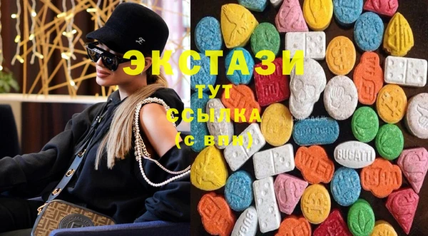 меф VHQ Козловка