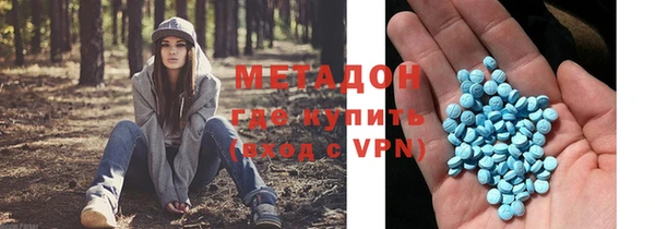 прущий лед Козельск