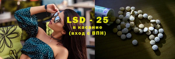 прущий лед Козельск