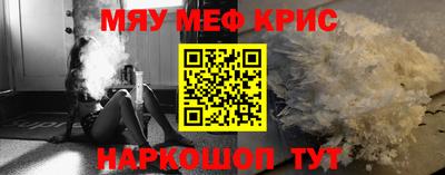 бошки Ирбит
