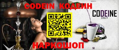 бошки Ирбит