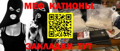 бошки Ирбит