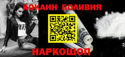 бошки Ирбит