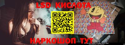 меф Изобильный