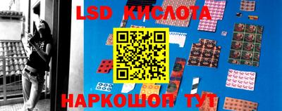 бошки Ирбит