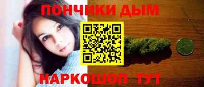 меф Изобильный