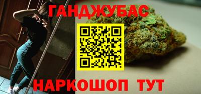 бошки Ирбит