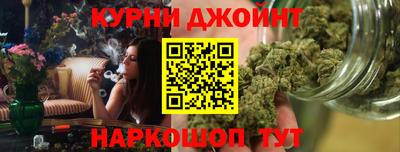 меф Изобильный
