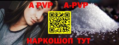 бошки Ирбит