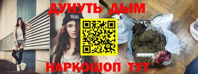 бошки Ирбит