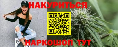 бошки Ирбит